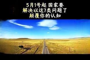 18luck新利娱乐在线截图0