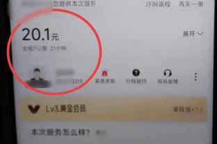 188体育直播官网网址截图1